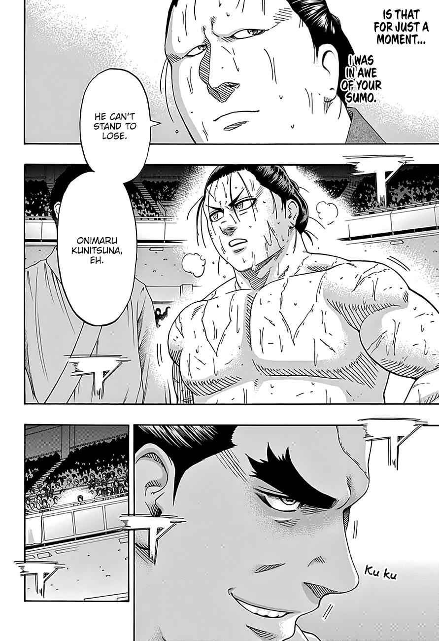 Hinomaru Sumo Chapter 218 Page 7