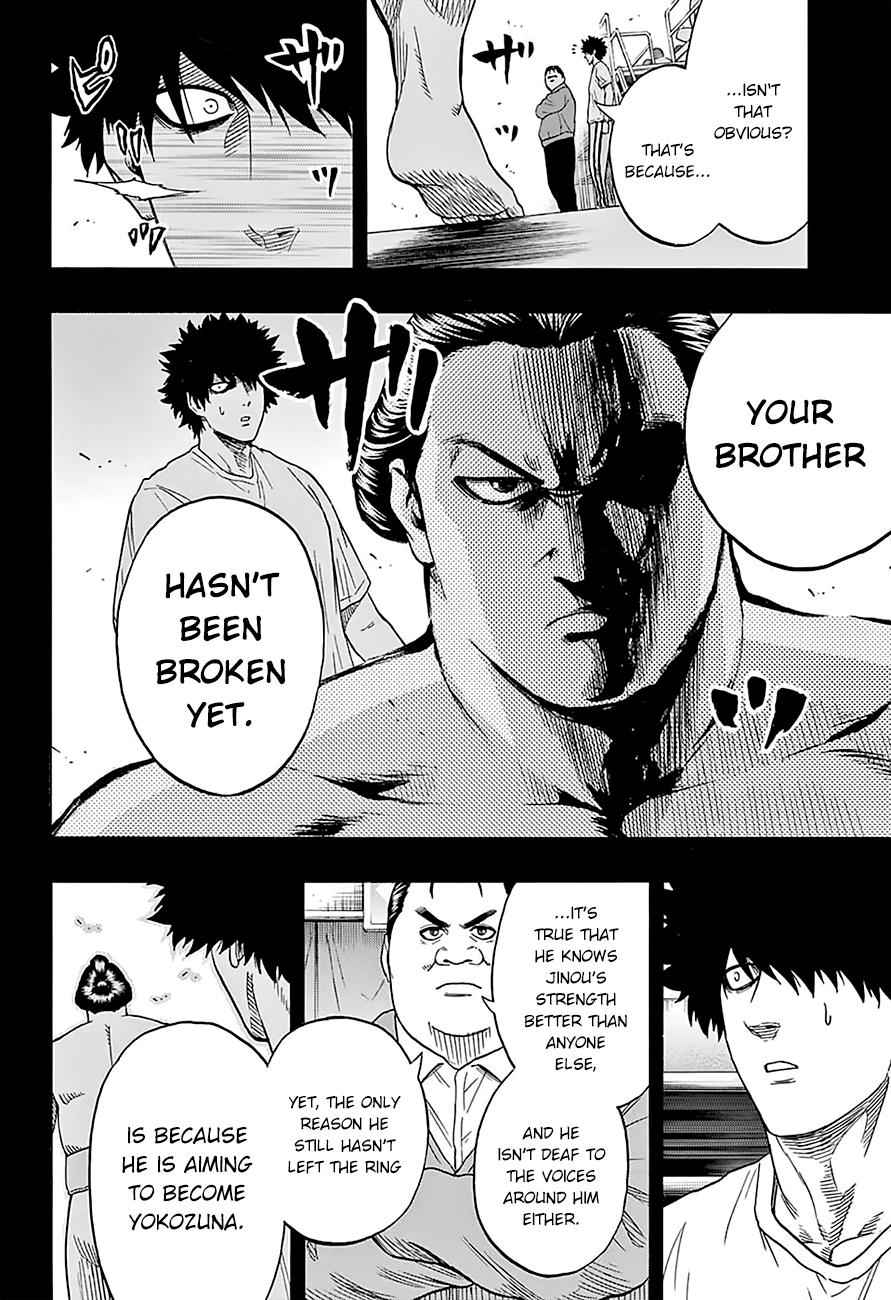 Hinomaru Sumo Chapter 103 Page 11