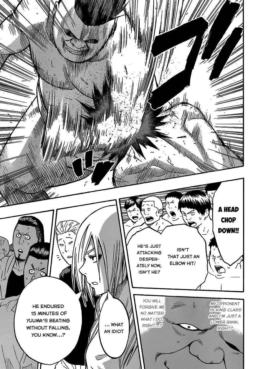 Hinomaru Sumo Chapter 19 Page 13