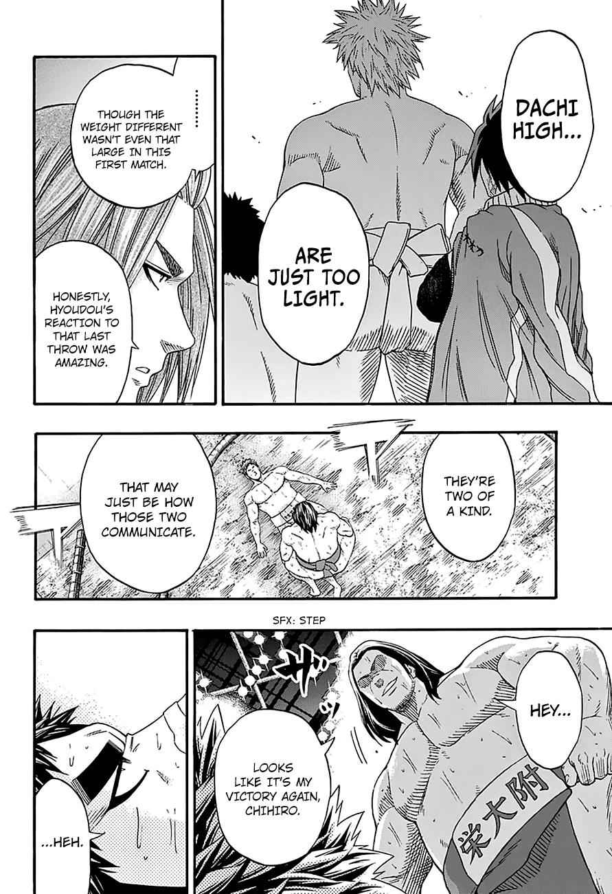 Hinomaru Sumo Chapter 136 Page 12