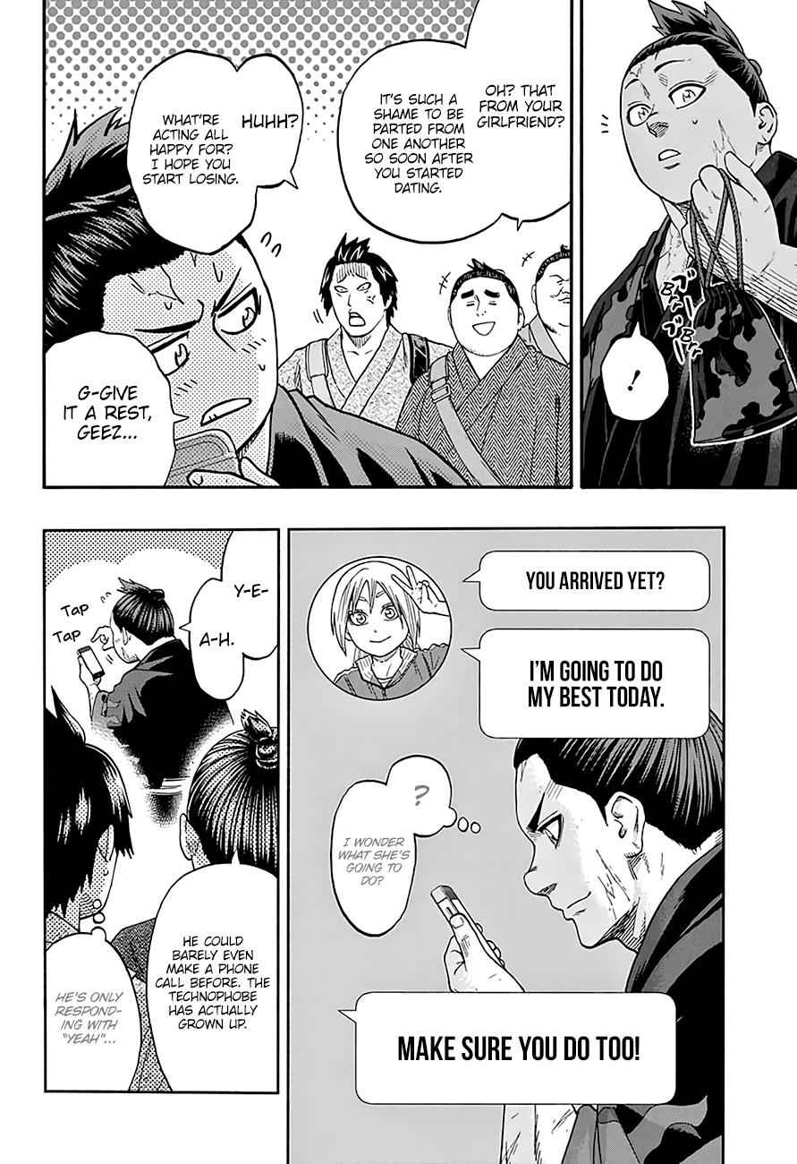 Hinomaru Sumo Chapter 175 Page 4