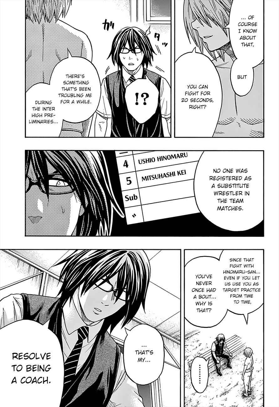 Hinomaru Sumo Chapter 89 Page 8