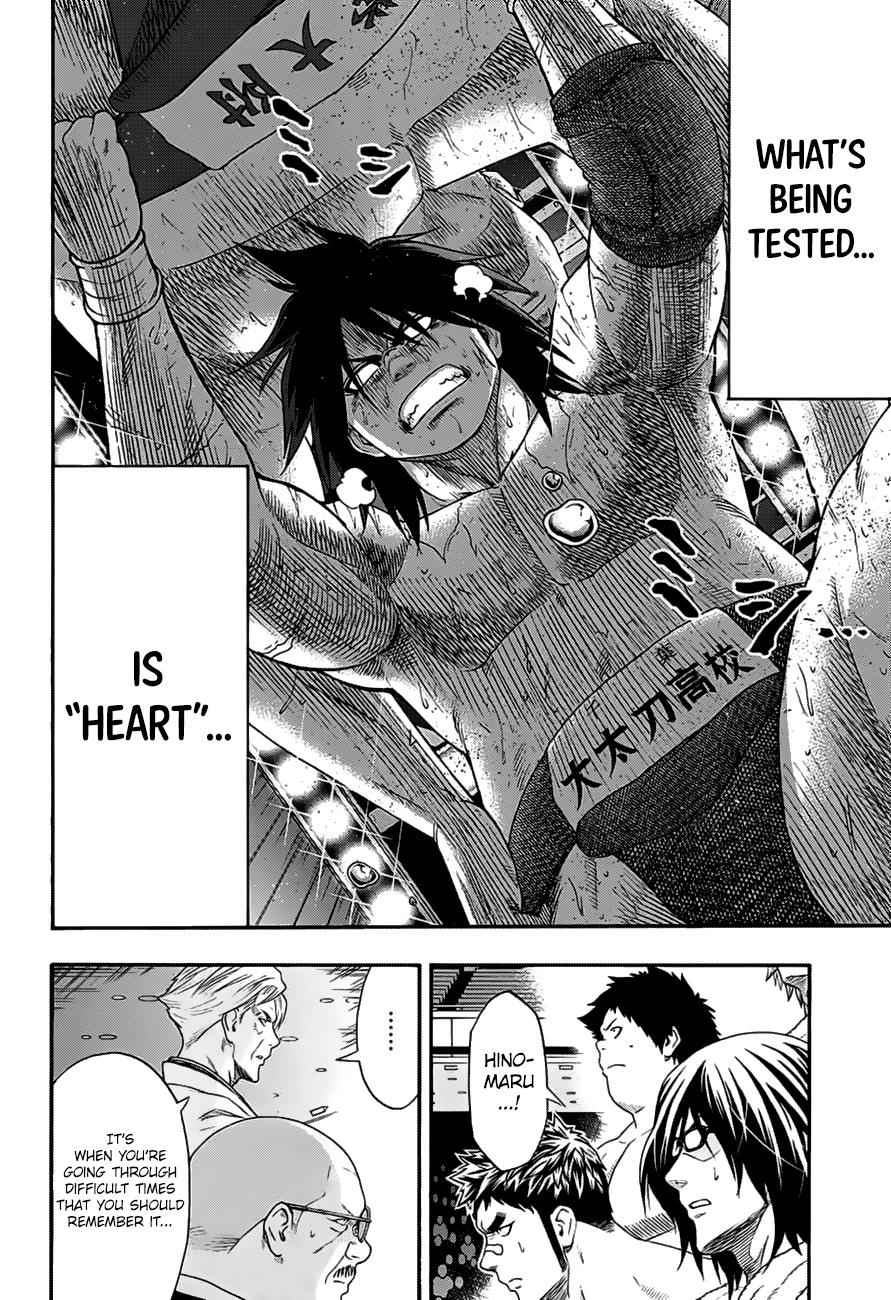 Hinomaru Sumo Chapter 149 Page 3