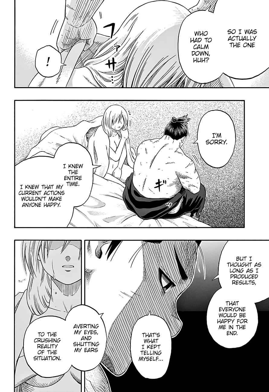 Hinomaru Sumo Chapter 203 Page 13