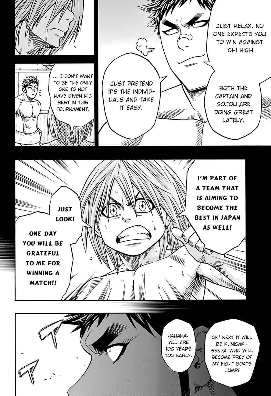 Hinomaru Sumo Chapter 54 Page 5