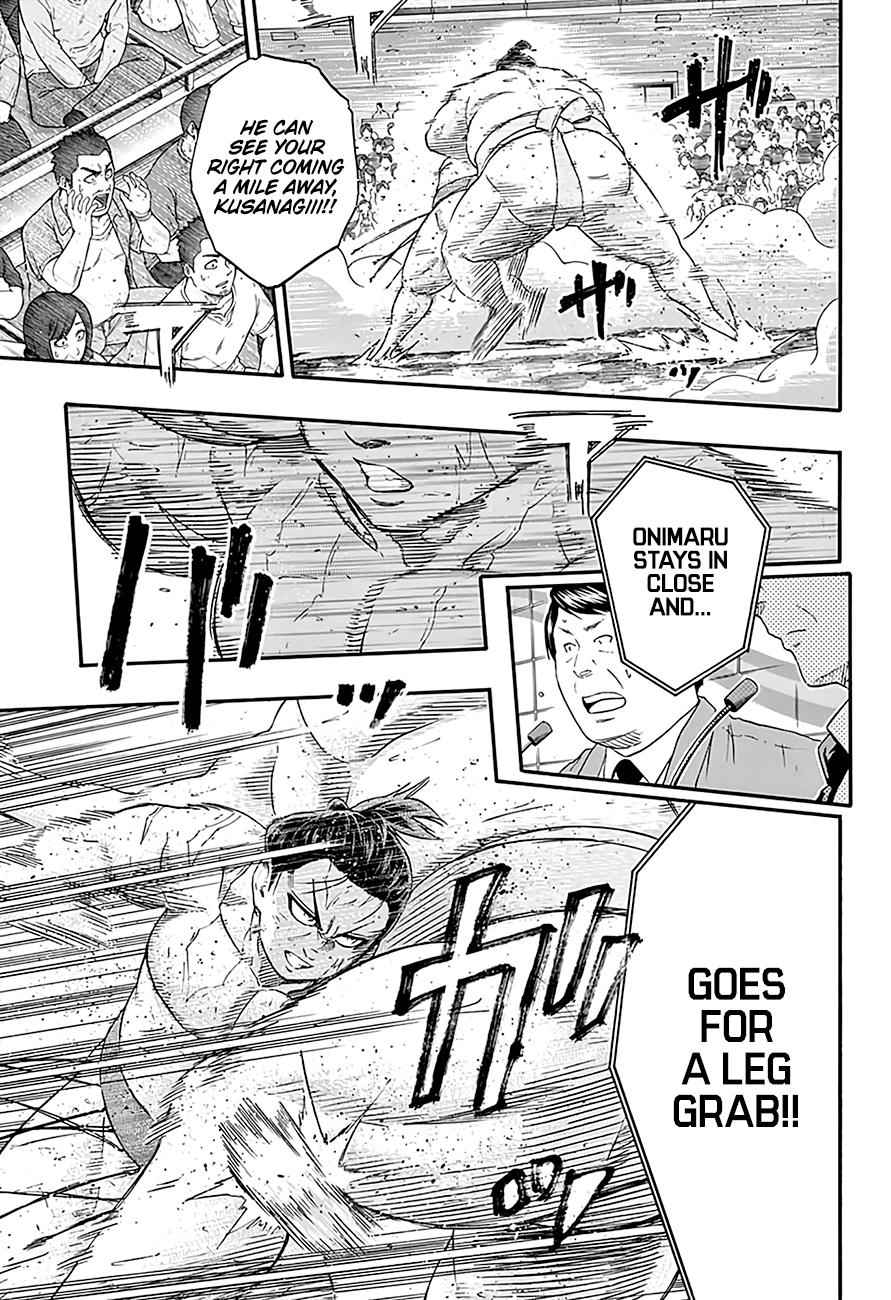 Hinomaru Sumo Chapter 221 Page 6