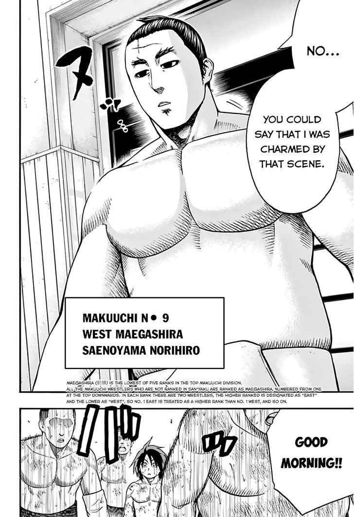 Hinomaru Sumo Chapter 42 Page 10