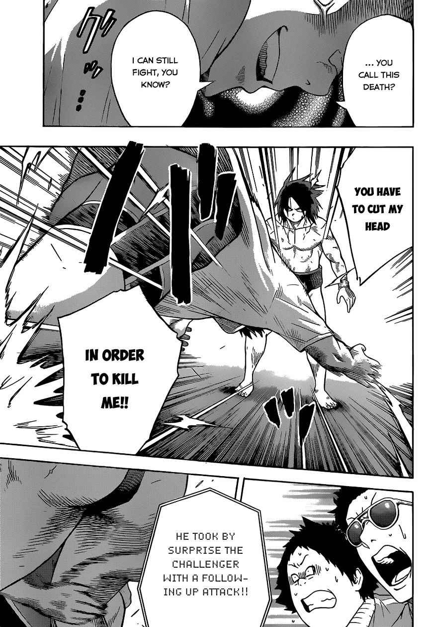 Hinomaru Sumo Chapter 15 Page 7