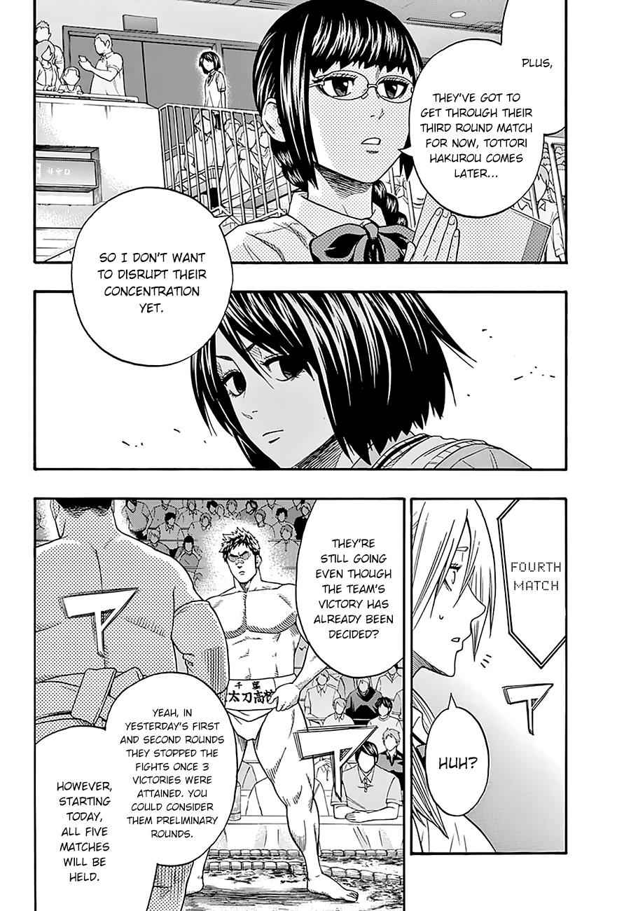 Hinomaru Sumo Chapter 107 Page 3