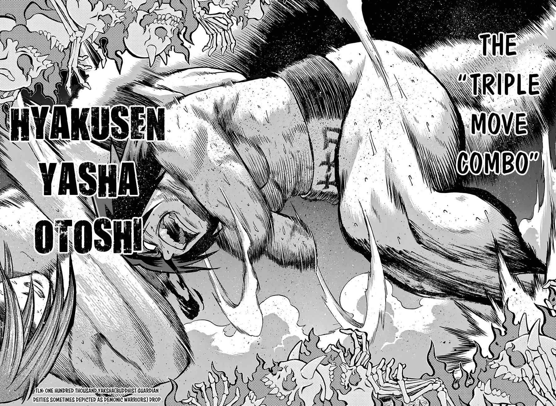 Hinomaru Sumo Chapter 67 Page 14