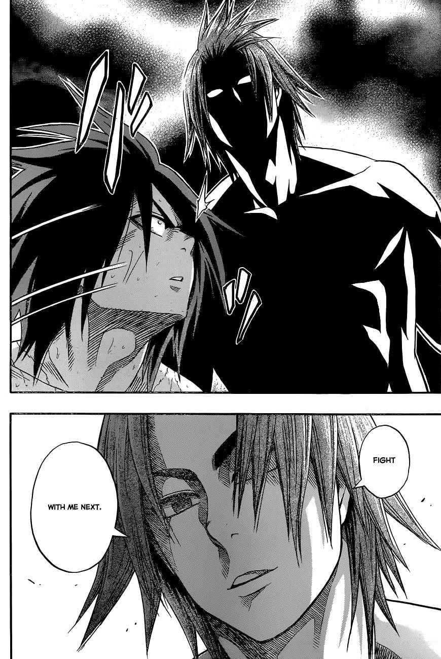 Hinomaru Sumo Chapter 4 Page 4