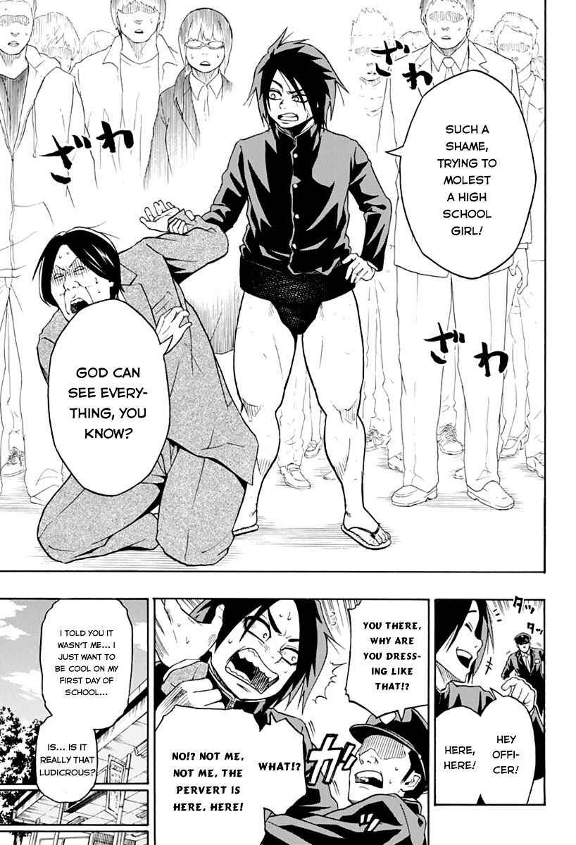 Hinomaru Sumo Chapter 1 Page 8