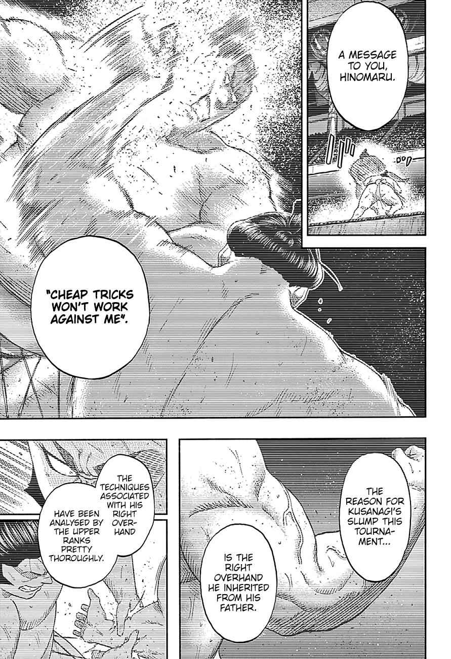 Hinomaru Sumo Chapter 219 Page 14