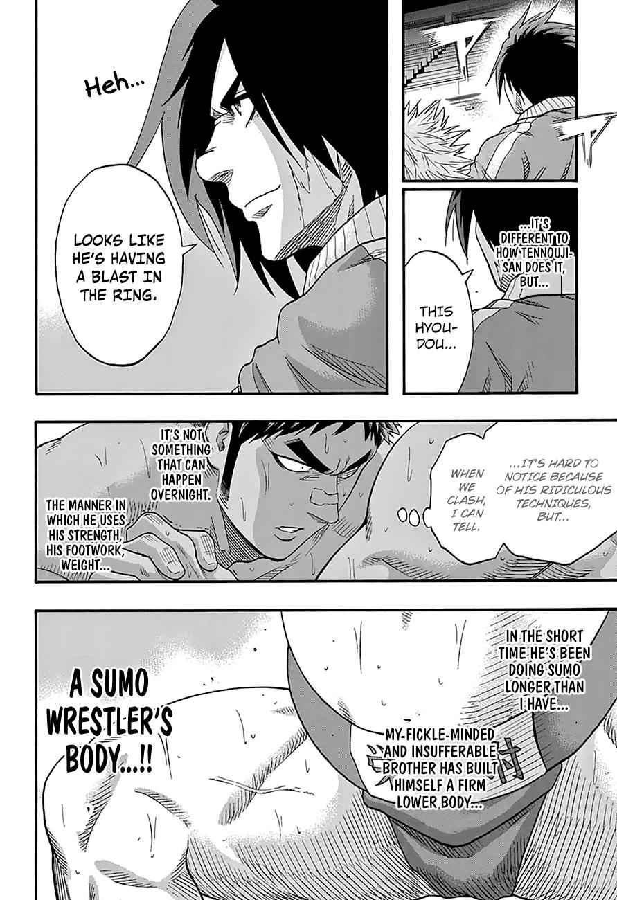 Hinomaru Sumo Chapter 135 Page 13