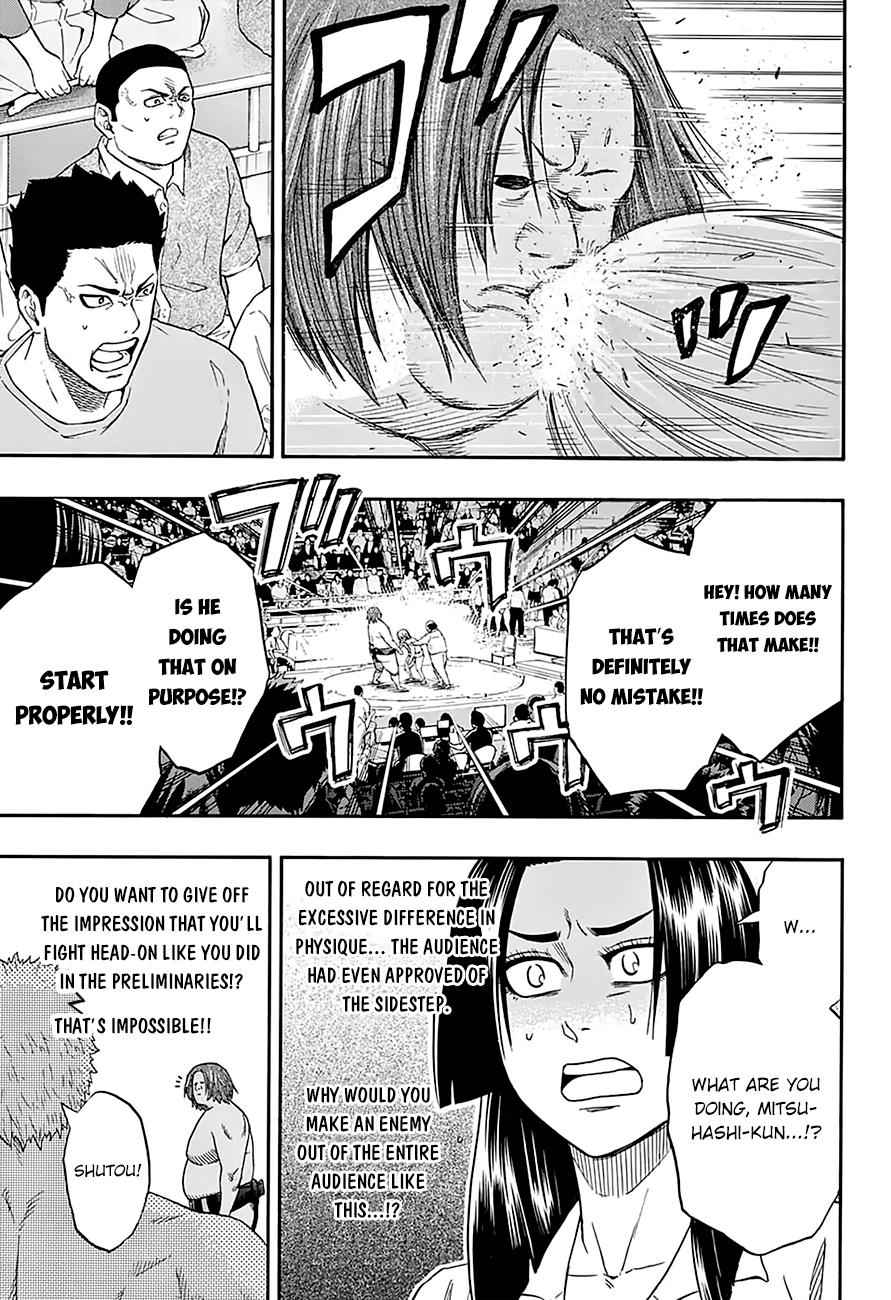 Hinomaru Sumo Chapter 118 Page 12