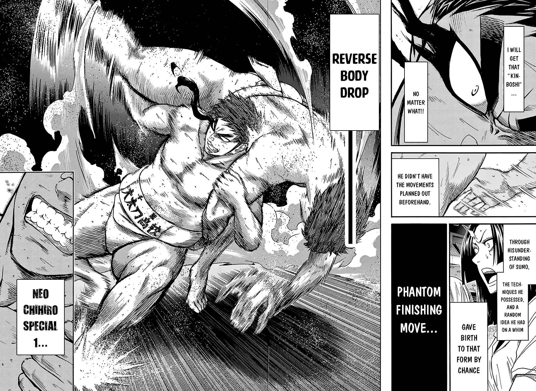 Hinomaru Sumo Chapter 104 Page 15