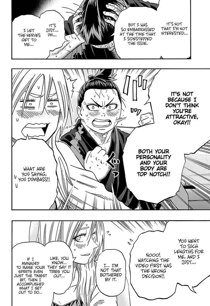 Hinomaru Sumo Chapter 205 Page 3