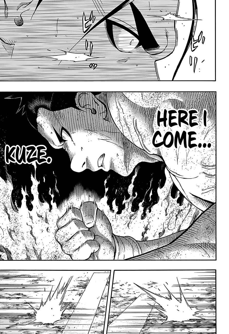 Hinomaru Sumo Chapter 220 Page 14