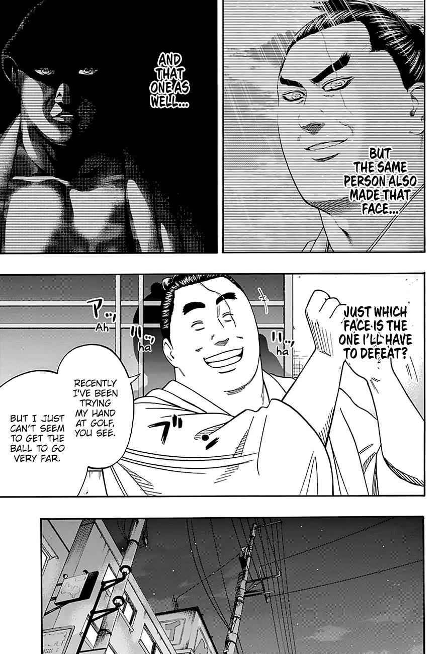 Hinomaru Sumo Chapter 172 Page 12