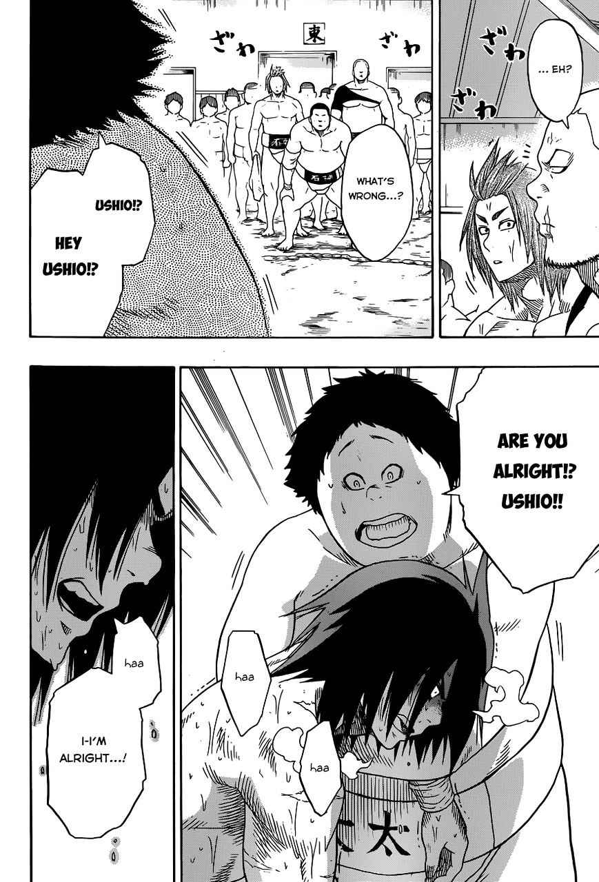 Hinomaru Sumo Chapter 11 Page 8