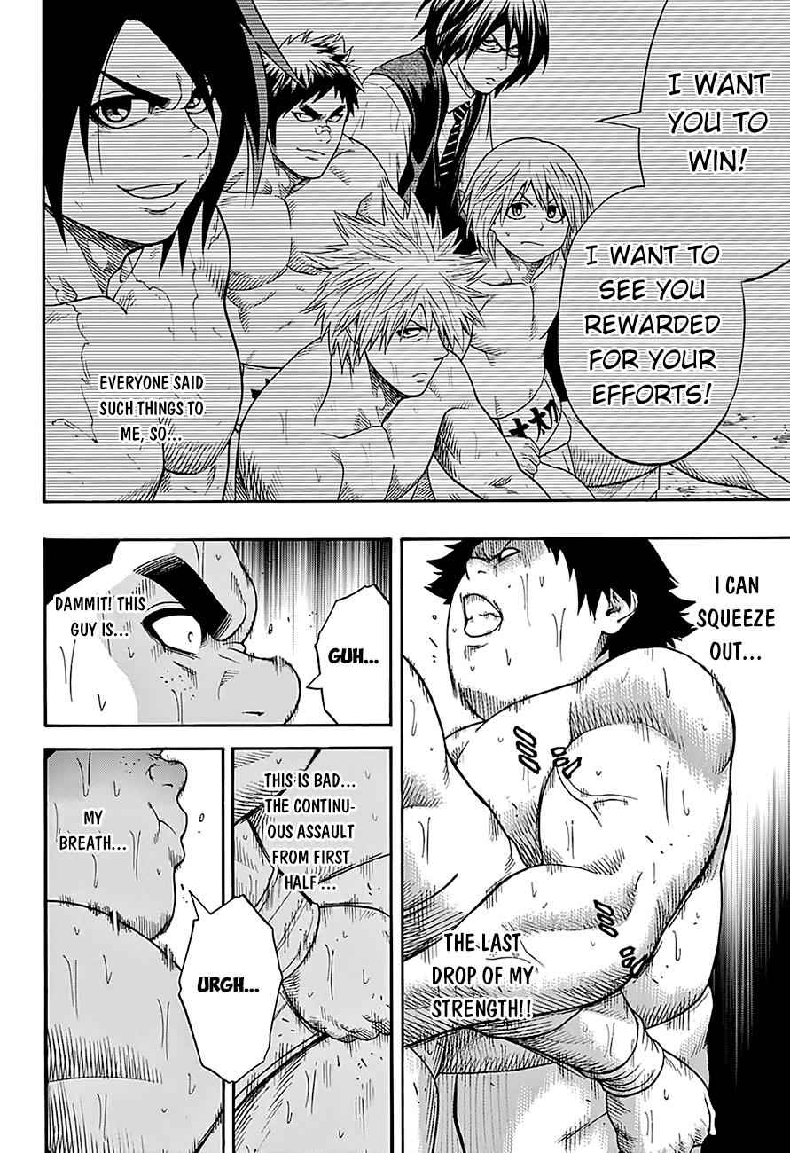 Hinomaru Sumo Chapter 62 Page 5
