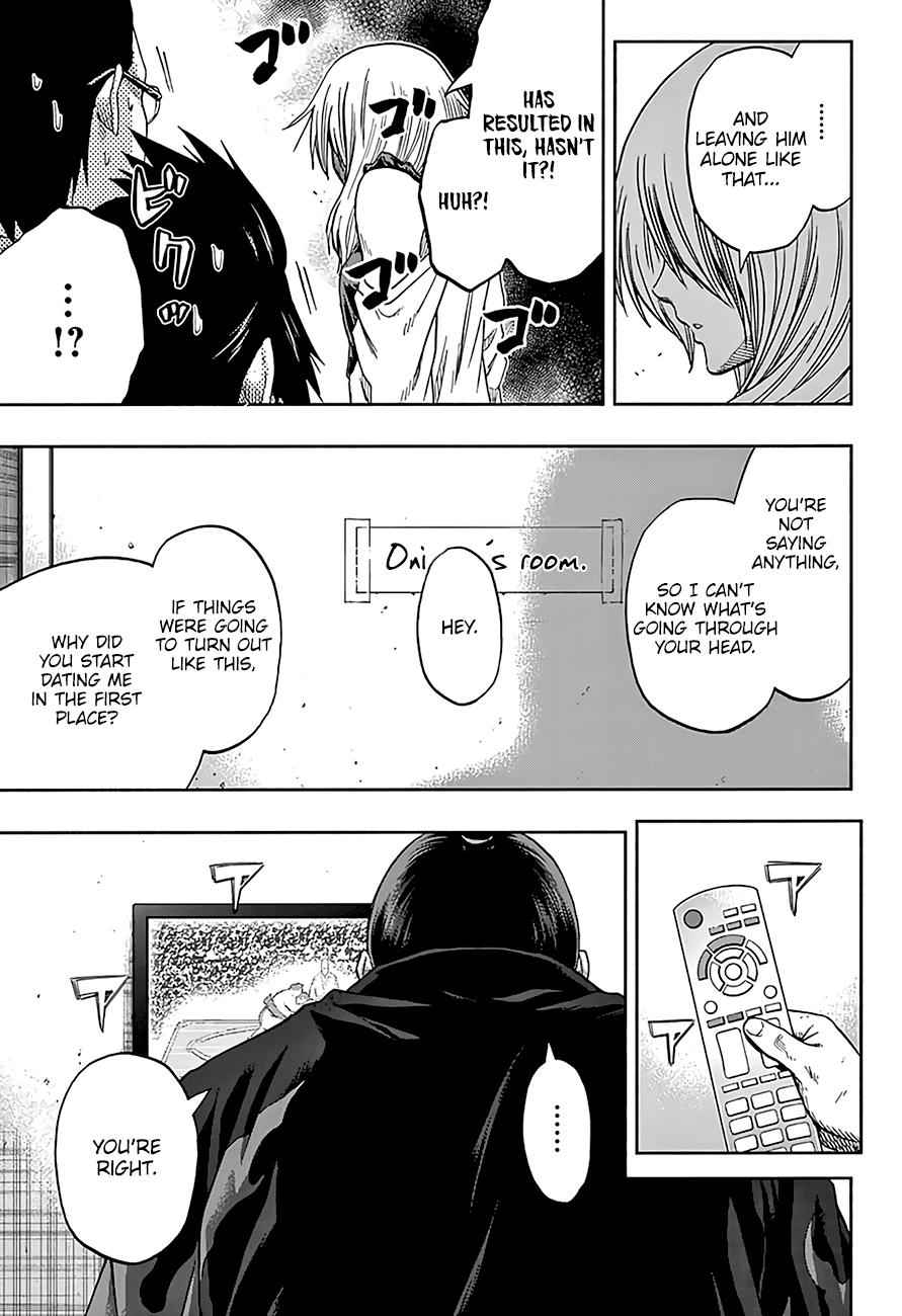 Hinomaru Sumo Chapter 202 Page 14