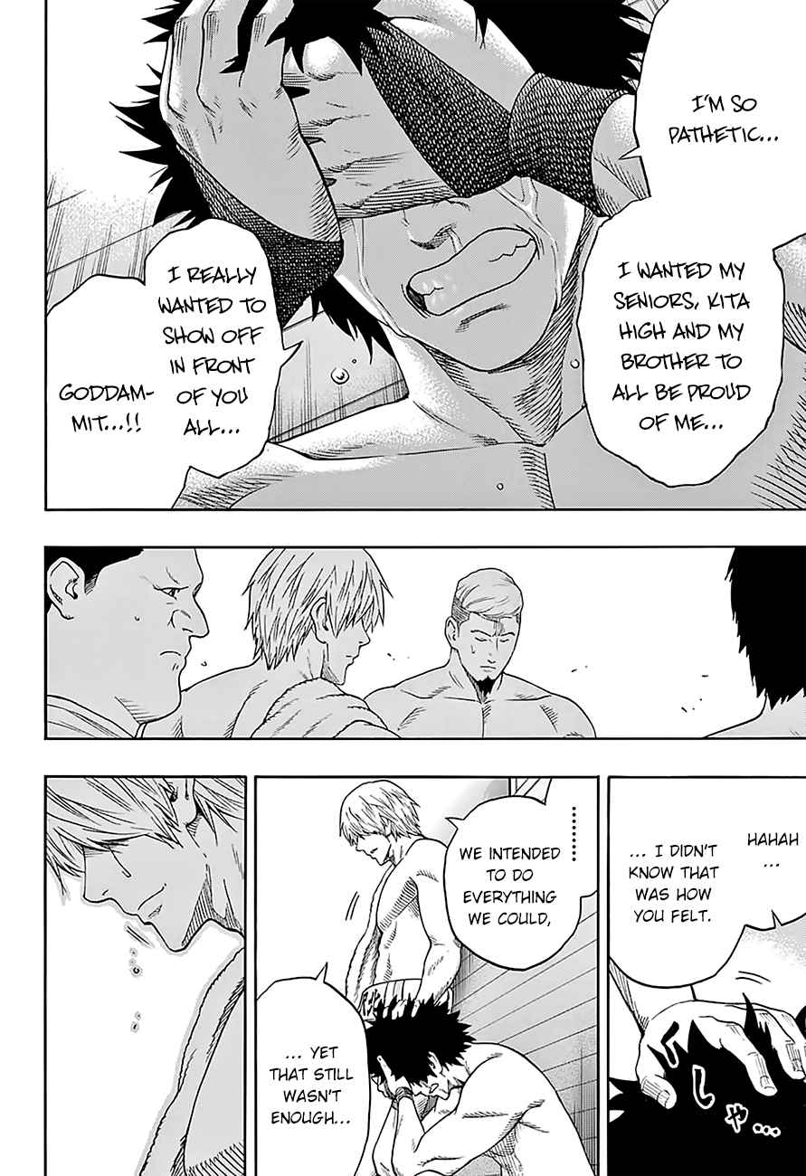 Hinomaru Sumo Chapter 105 Page 7