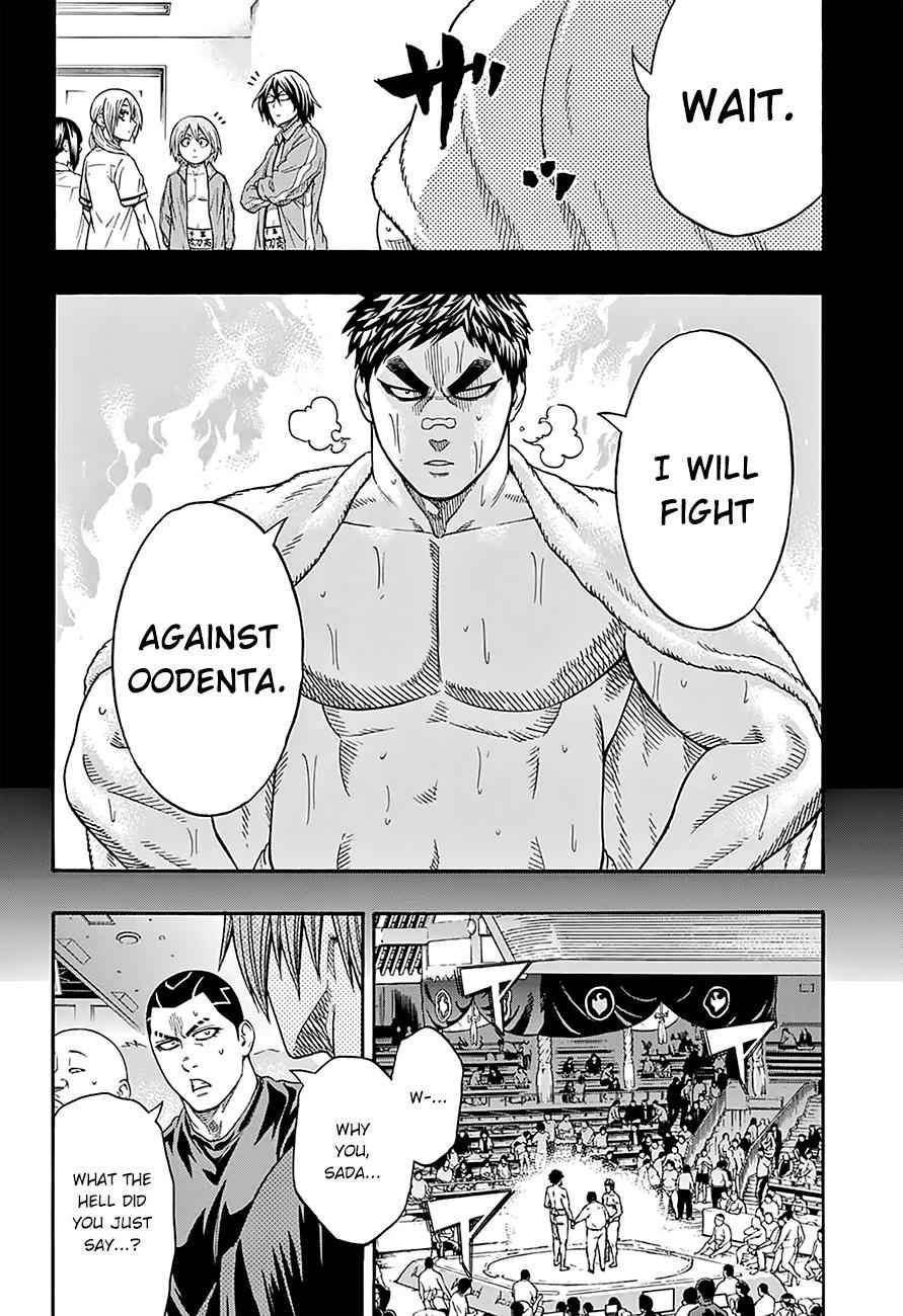 Hinomaru Sumo Chapter 102 Page 3