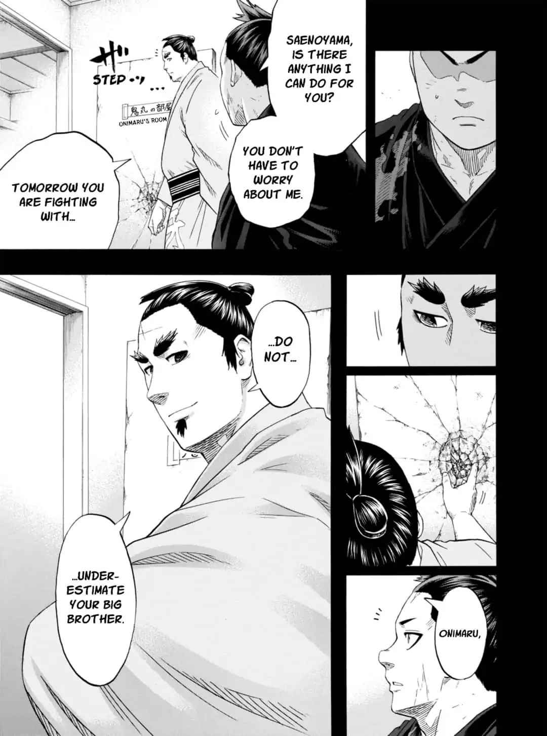 Hinomaru Sumo Chapter 228 Page 15