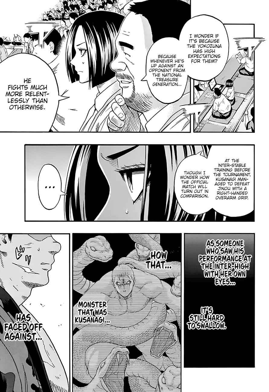 Hinomaru Sumo Chapter 167 Page 6