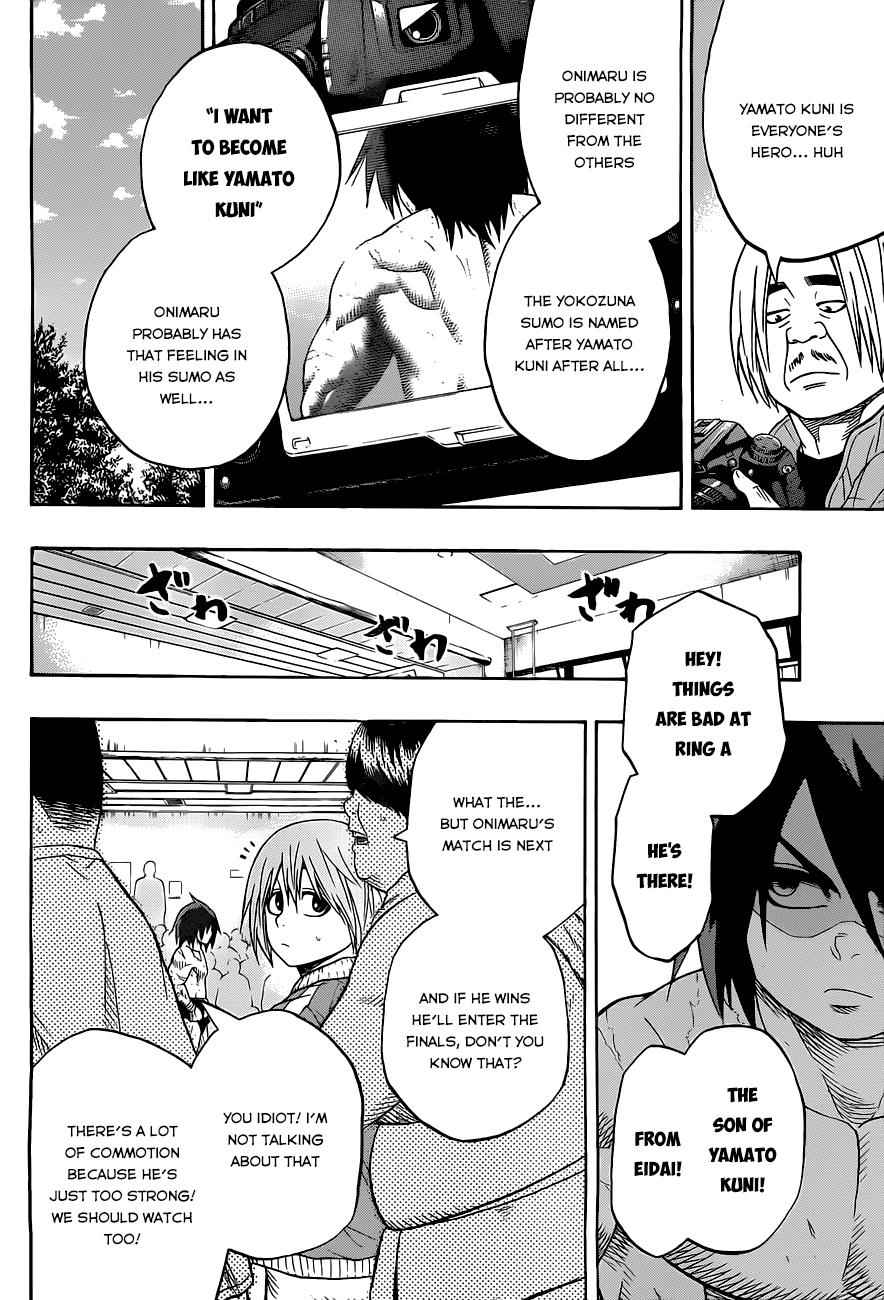 Hinomaru Sumo Chapter 25 Page 12