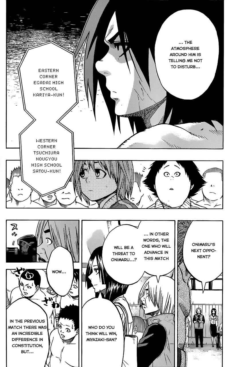 Hinomaru Sumo Chapter 20 Page 3