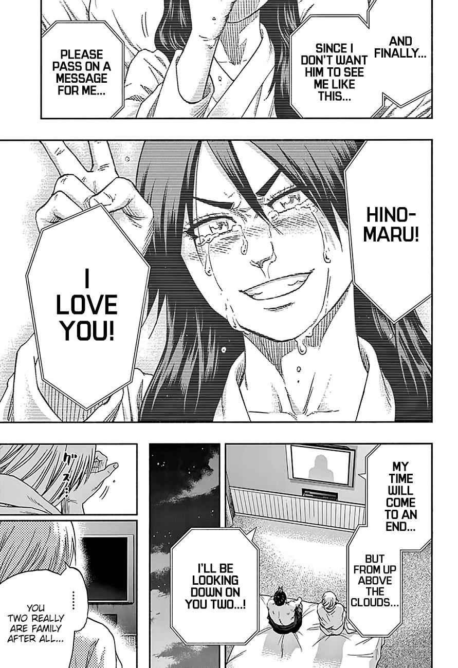 Hinomaru Sumo Chapter 204 Page 12