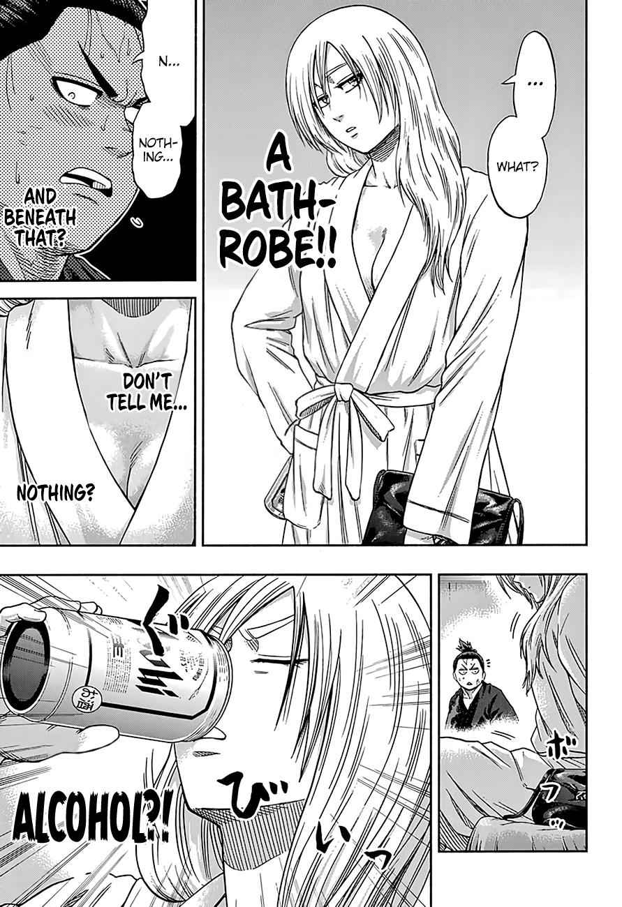 Hinomaru Sumo Chapter 203 Page 6