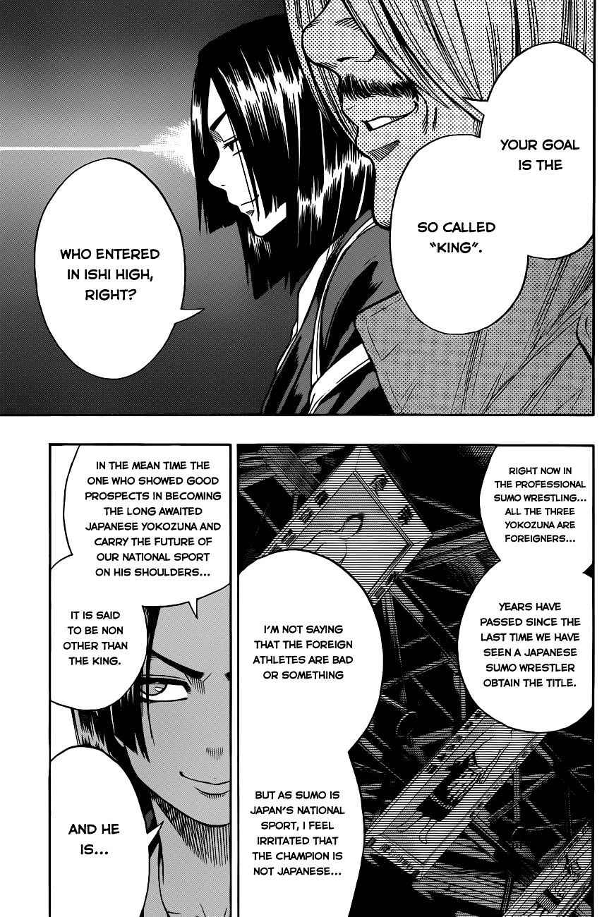 Hinomaru Sumo Chapter 5 Page 9