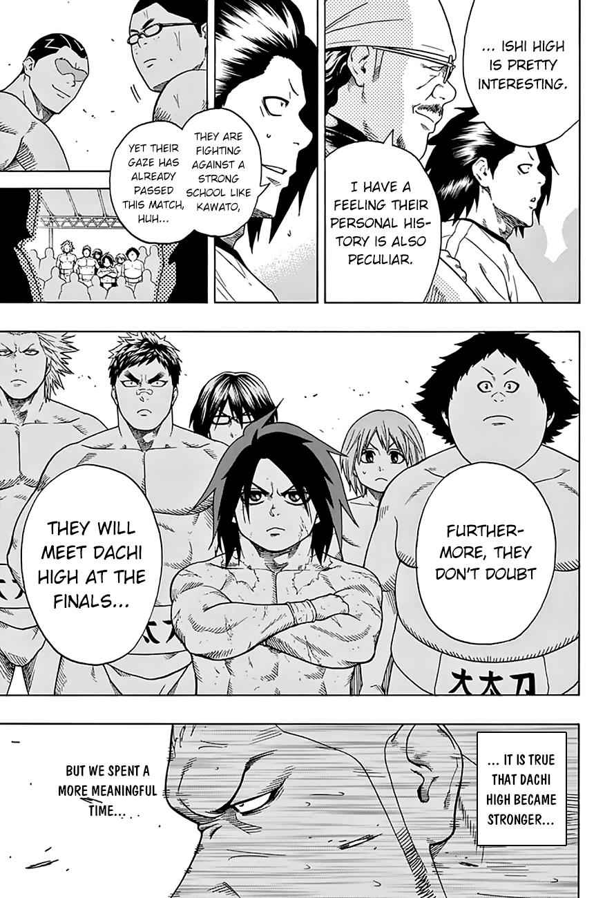 Hinomaru Sumo Chapter 50 Page 12