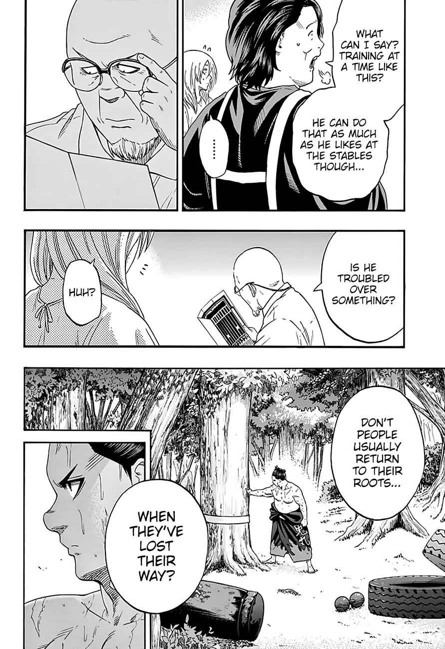 Hinomaru Sumo Chapter 190 Page 12