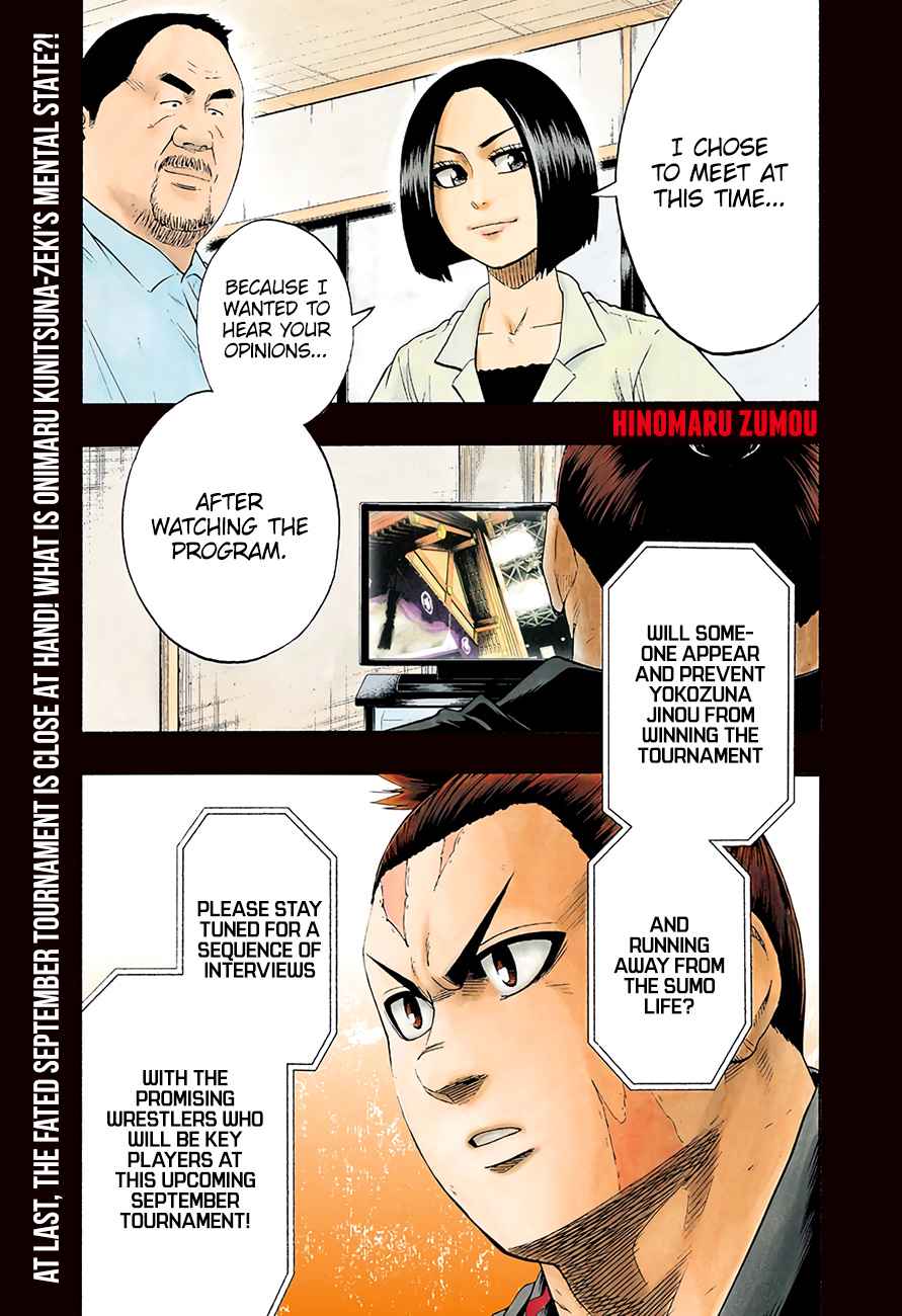 Hinomaru Sumo Chapter 191 Page 2