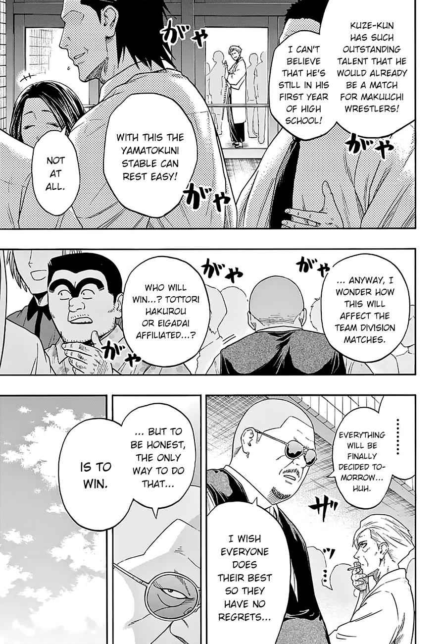 Hinomaru Sumo Chapter 113 Page 10