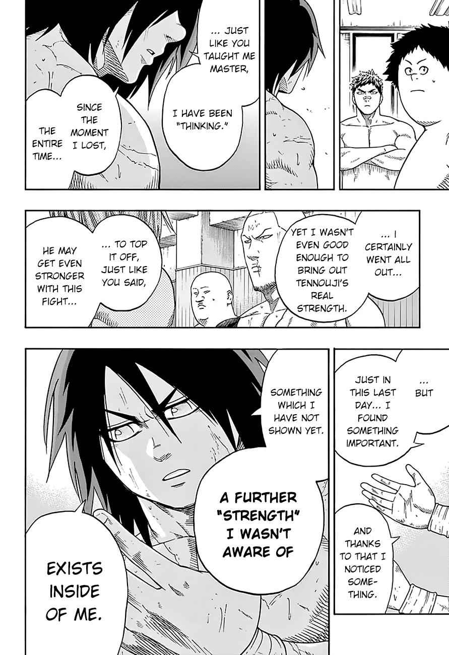 Hinomaru Sumo Chapter 110 Page 15