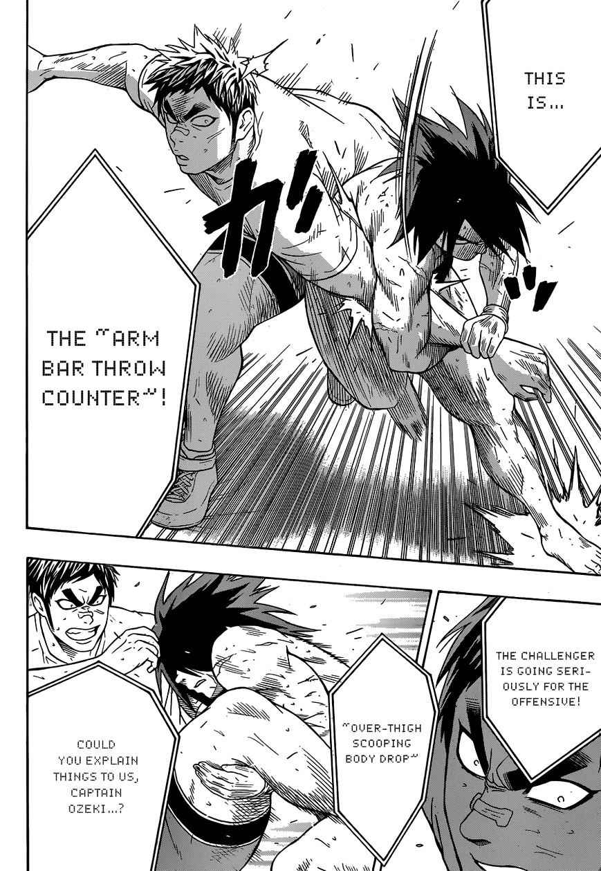 Hinomaru Sumo Chapter 15 Page 12