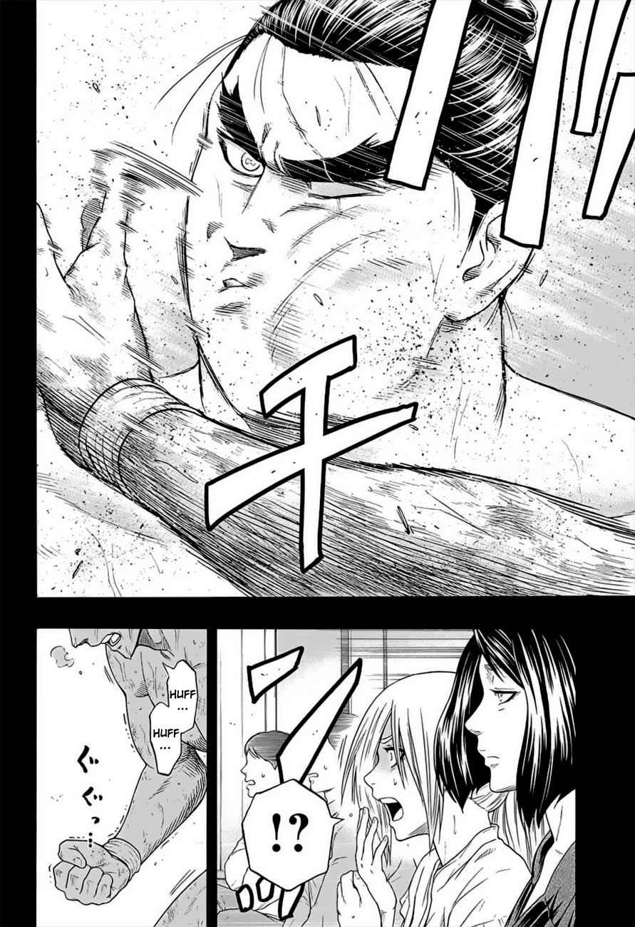 Hinomaru Sumo Chapter 178 Page 15