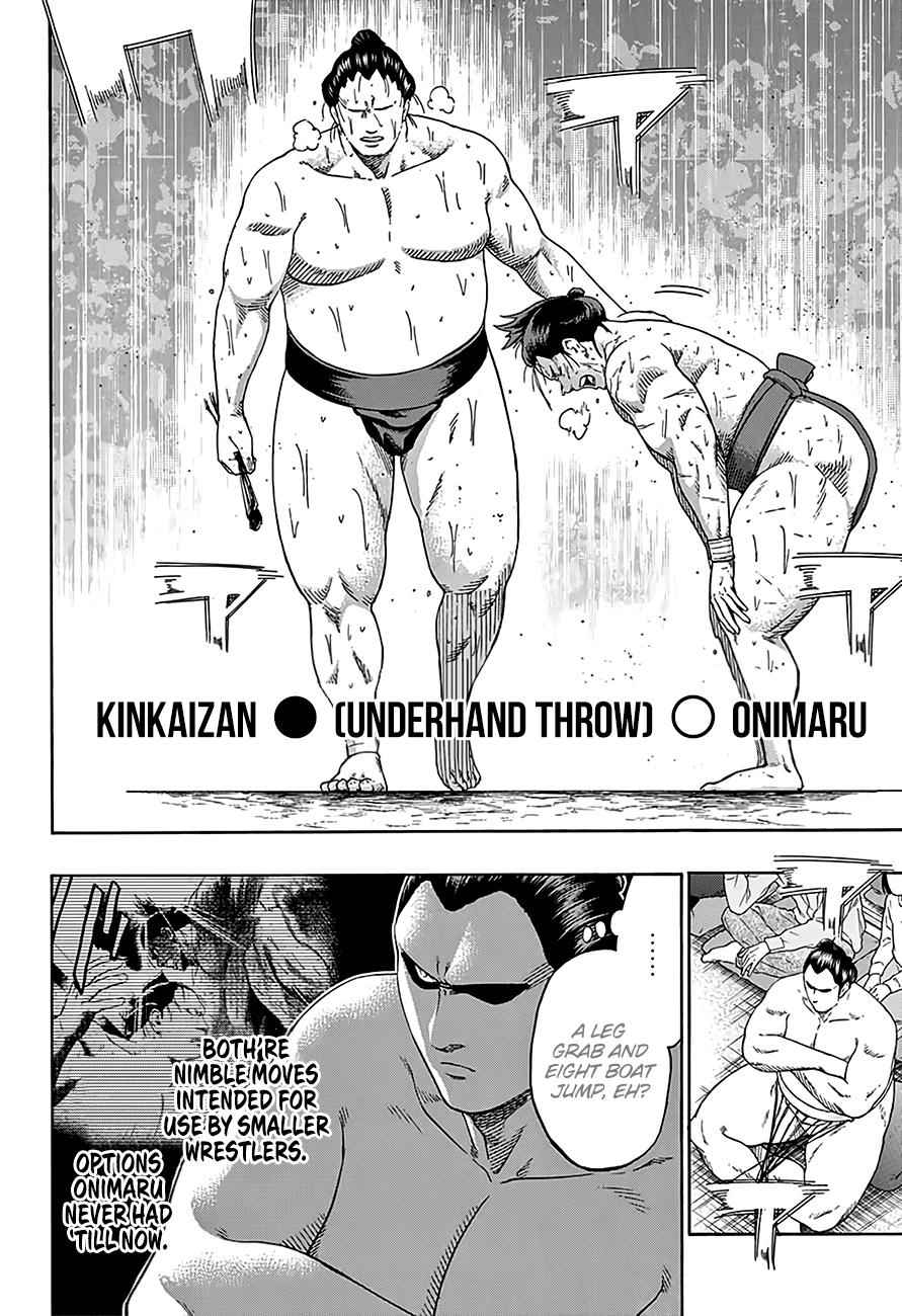 Hinomaru Sumo Chapter 218 Page 3