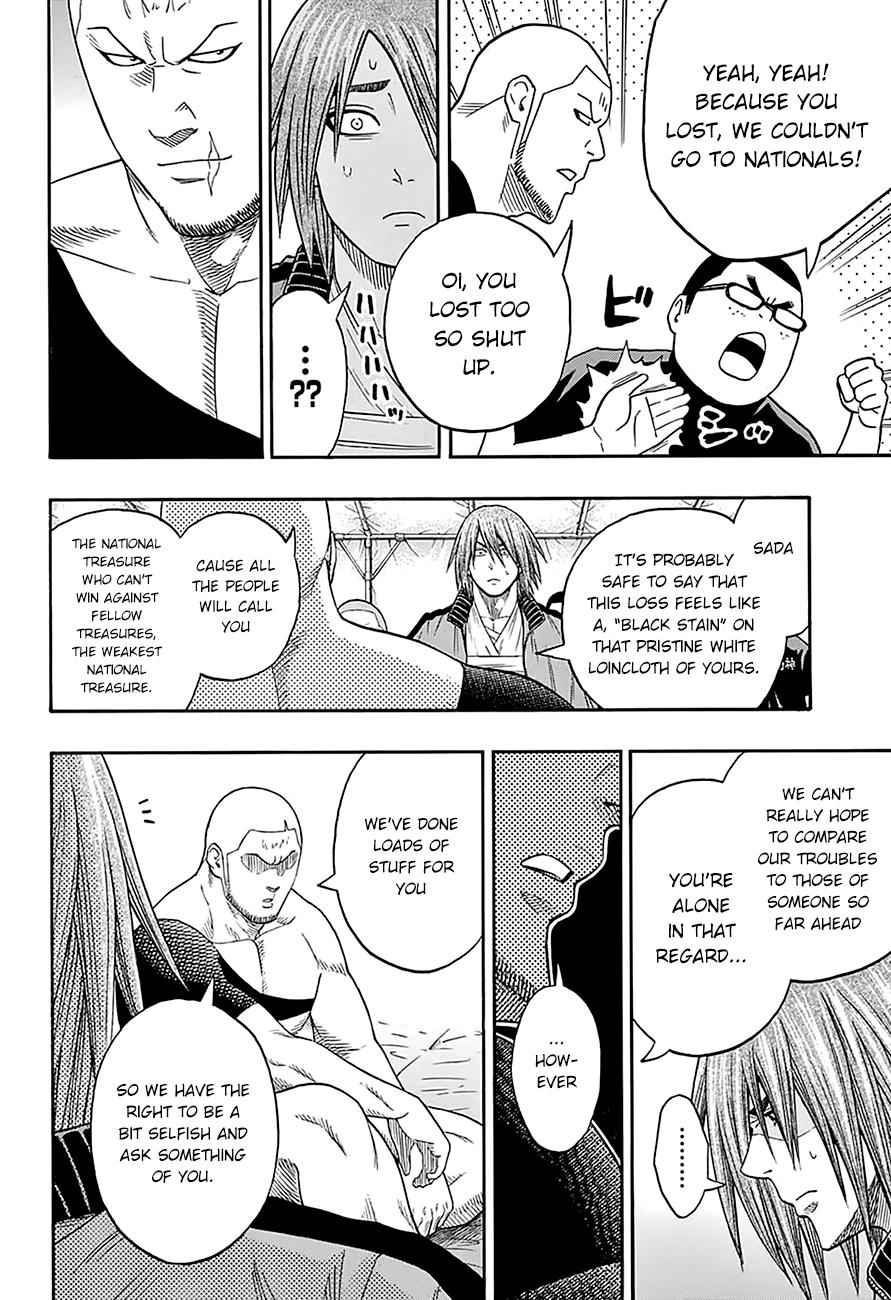 Hinomaru Sumo Chapter 68 Page 13