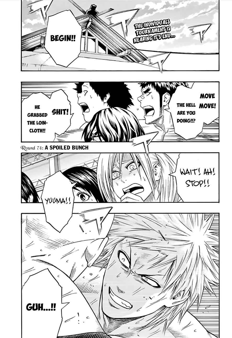 Hinomaru Sumo Chapter 74 Page 4