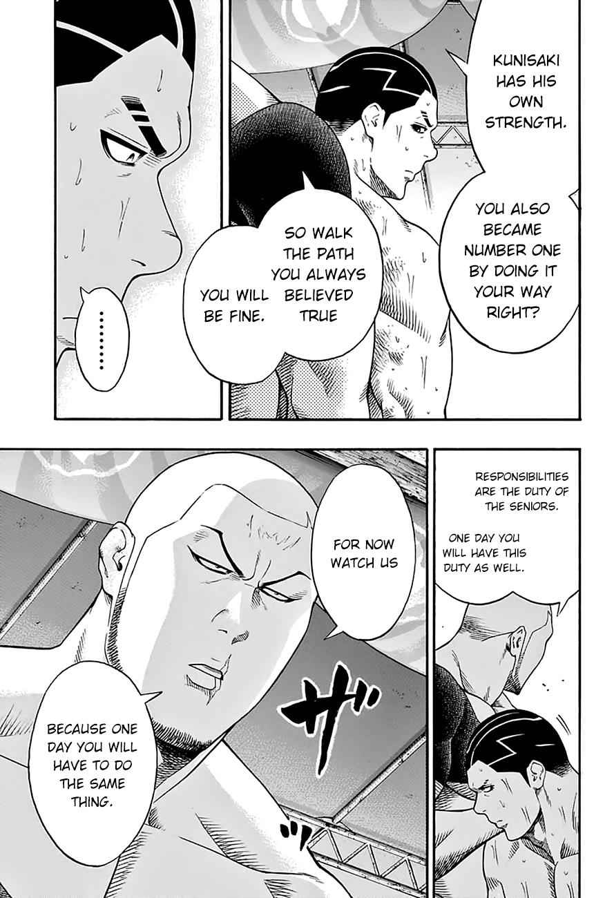 Hinomaru Sumo Chapter 57 Page 4