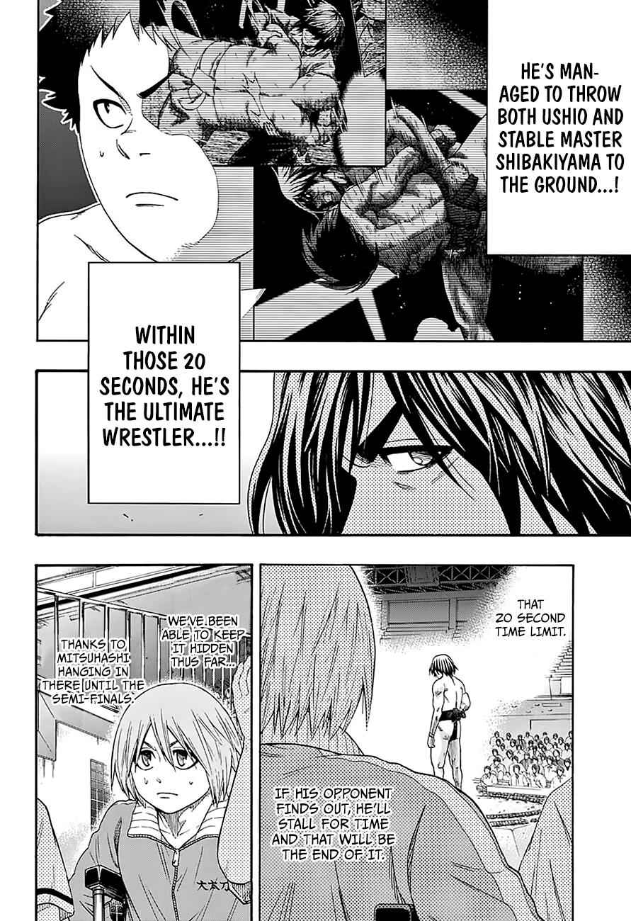 Hinomaru Sumo Chapter 137 Page 11