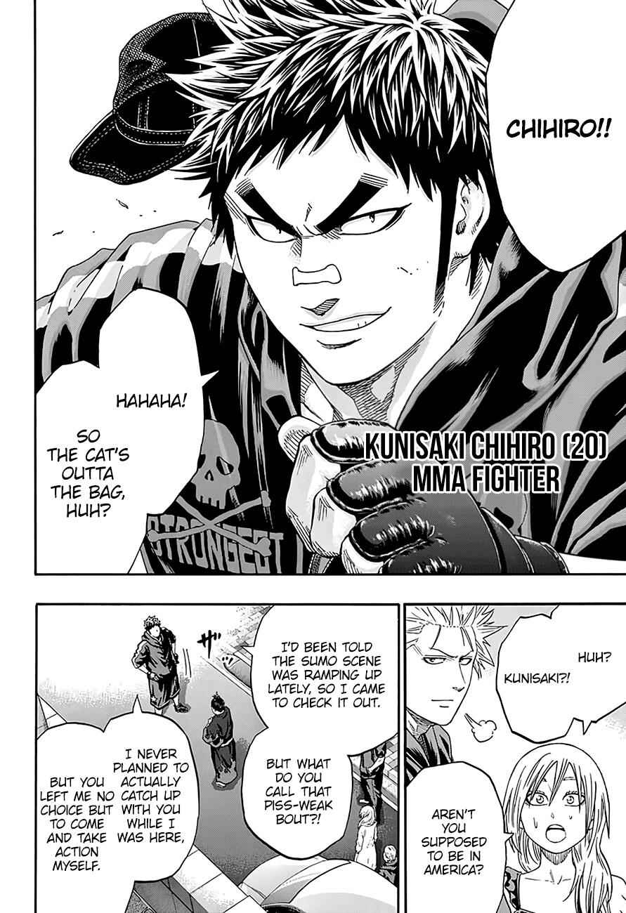 Hinomaru Sumo Chapter 205 Page 13