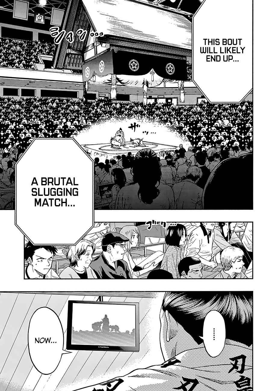 Hinomaru Sumo Chapter 193 Page 6