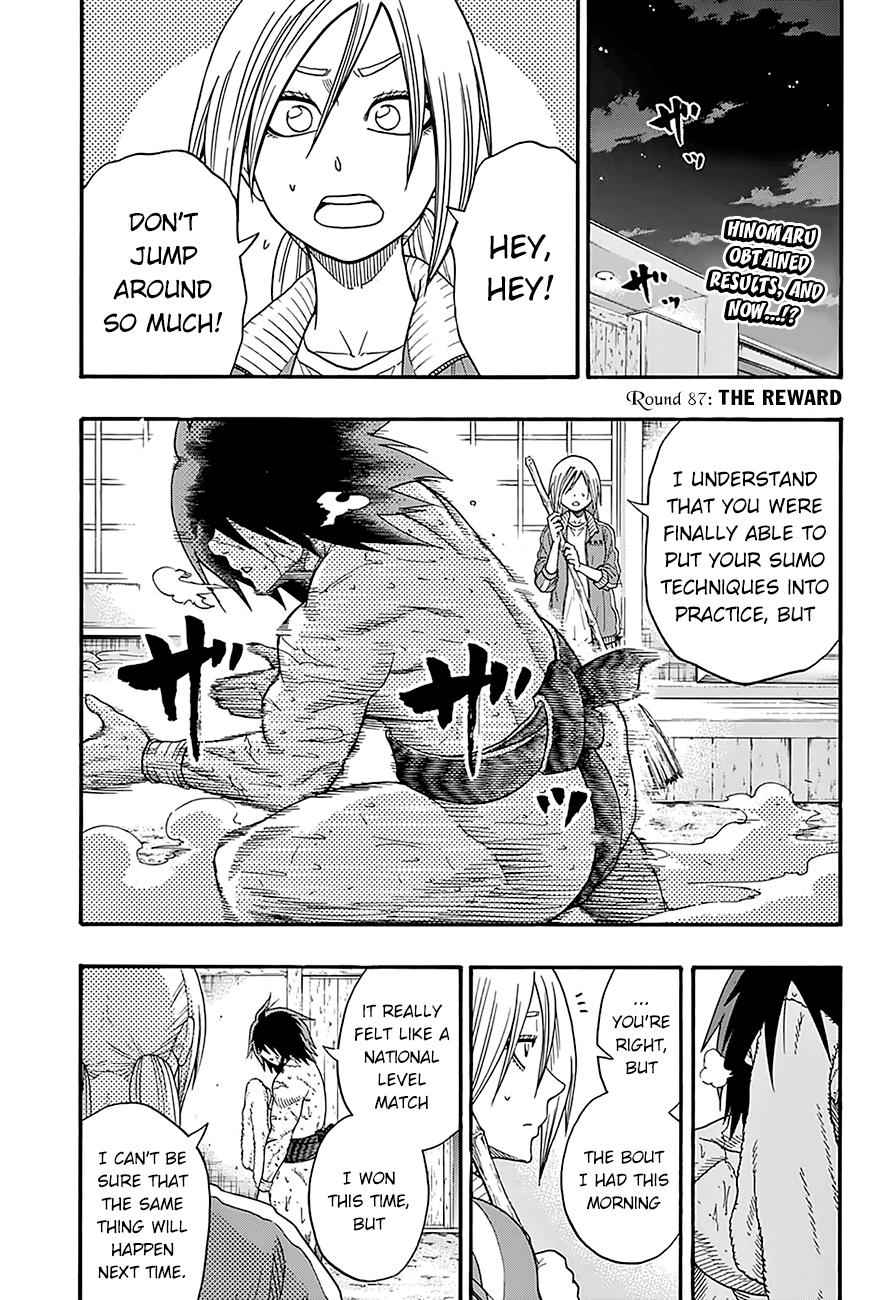 Hinomaru Sumo Chapter 87 Page 4
